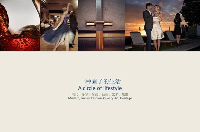 【新提醒】CCD--鹏瑞深圳湾壹号广场莱...