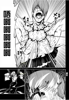 【八神吧出品】拳皇14漫画汉化版_看图_八神吧_百度贴吧