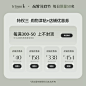 健匠特权礼包，每天限量50名0.1元享5大特权-淘宝网