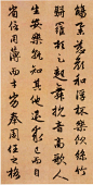 微博 – 随时随地发现新鲜事