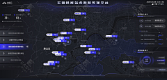 ┈┾べ采集到?