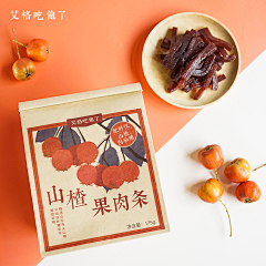 金金大人采集到快消品包装