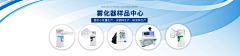 mmmoli采集到网站banner
