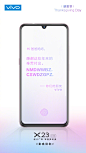 感恩节品牌借势海报合辑！（完整版）_游戏 : 饿了么：#感恩节# 感谢你总是在饿的时候想到我，也感谢你的每一次耐心等候，要感恩的话太多太多，阿饿君把说不完的爱和感谢，都藏在每一份你期待的美食里~ VIVO： 感谢粑粑麻麻，NMDWEBZ…