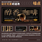 "banne..."搜索结果 - 微博
