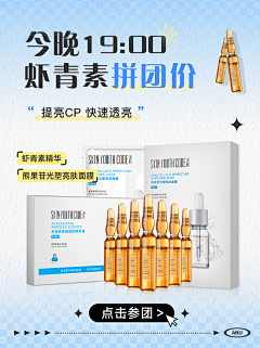 一盒橙子采集到ANU阿奴官方旗舰店