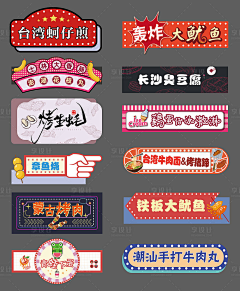 太阳要早起采集到商业