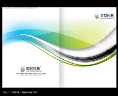 封面设计 画册封面 电子 画册PSD 科技画册 画册模版 动感 线条 水墨 大气 潮 #PSD##PSD模板# ★★★★★ http://www.sucaifengbao.com/psd/huace/
