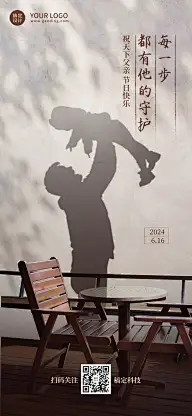 预览图