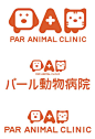an orange and white logo with the words par animal clinic written in chinese on it