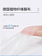 泉兮写真焕亮修护面膜补水保湿膜液分离抗皱紧致玻尿酸滋润女-tmall.com天猫