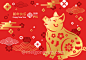 2019年新年快乐中国日本东方传统元素新年氛围素材矢量合辑包 Happy chinese new year :  