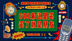 波波安xn采集到分镜找图
