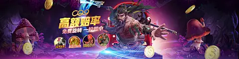 万博·手机版max网页版客服相关图片