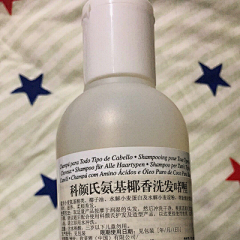天然呆核桃采集到其他