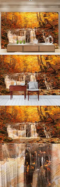 花纹图案-山水瀑布油画风景花纹图案家居数码图案