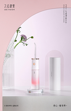 有鱼溺水了采集到产品