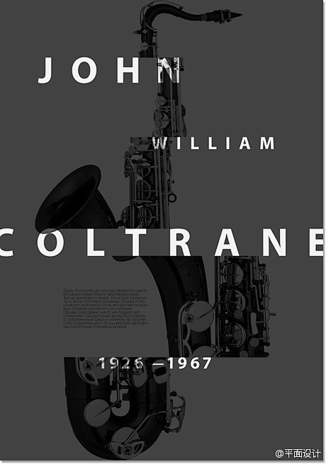 Graphic Design/Typog...