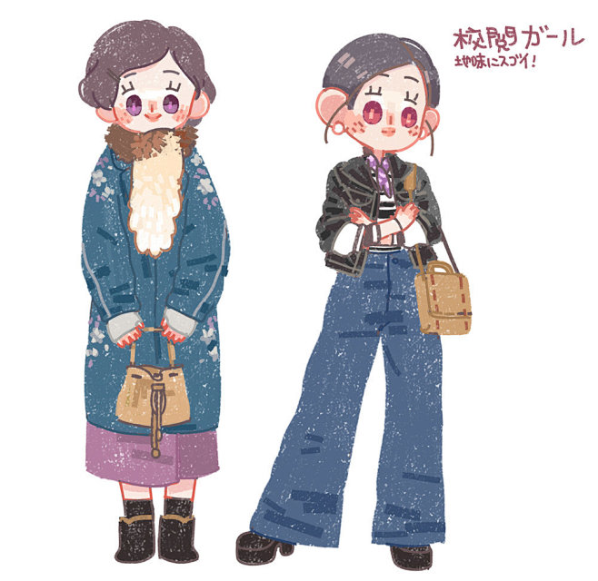 《校閲ガール・河野悦子》搭配手册
