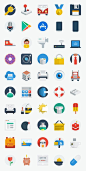 50 New Flat UI Icons #flaticons #freeicons #freepsdicons #flatdesign