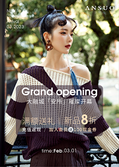 ouyang——采集到POP