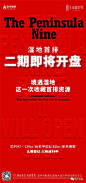 微信图片_20230902110217_1