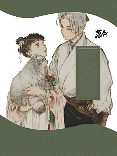 GVTWfk86采集到古言/古风/背景