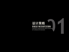 1I1I1I1I1I1I采集到cezi 