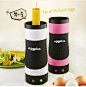 韩国EggPlus鸡蛋杯|煮蛋大师煮蛋神品|魔法蛋卷杯 早餐机创意礼物-淘宝网