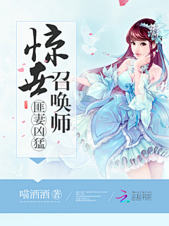 竹清阁主采集到古风参考