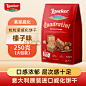 巧克力威化饼干 - 商品搜索 - 京东