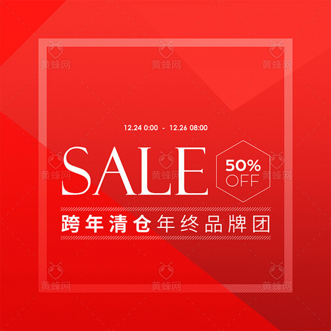 运动户外主图,动感主图,红色主图,主图,...
