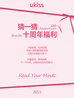 呆毛耶耶采集到小清新