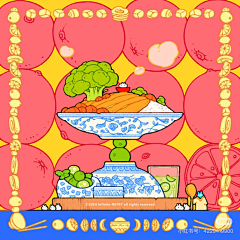 章小漆采集到C插画