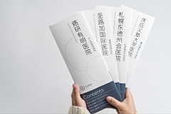 一席笔墨穷余年采集到文字版式