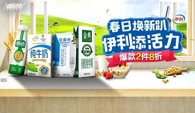 苏宁易购(Suning.com)-送货更...