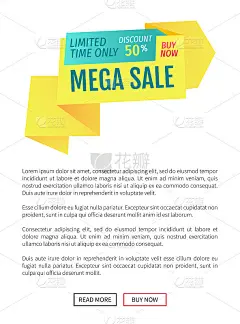 特别提供横幅样品，矢量设计图标