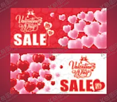 情人节 【酷图网】情人节,爱心,情人节海报,浪漫情人节,情人节背景,情人节广告,情人节素材,情人节快乐,情人节贺卡,情人节展架,情人节吊旗,情人节展板,情人节易拉宝,情人节X展架,情人节活动,情人节促销,情人节PPT,情人节主题,情人节设计,情人节背板,情人节卡片,情人节商场,情人节单页,情人节元素