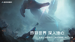 剑子竹采集到光感