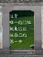 能坚持2分钟，就能做导演 - 小红书