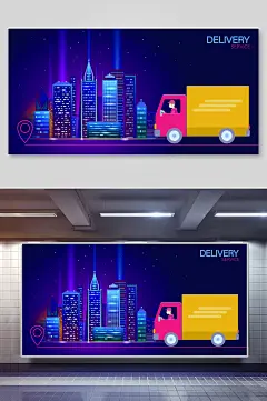 手绘蓝紫清新素雅科技感矢量背景