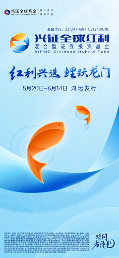 言不语-采集到金融