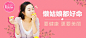 懒姑娘都好命，快看看如果成为享福小懒猫