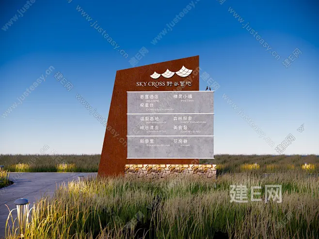 现代标识景墙su模型现代公园入口广场LOGO 民宿度假村露营营地导视指示牌 工业风精神堡垒-花瓣网
