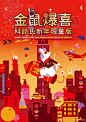 Kiehls家的骨头先生的照片 - 微相册