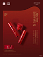 无惧光害，你只管尽情追光~
