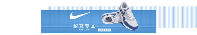 誊威母婴专营店 - 京东