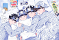 Seventeen's 96 liners - Woozi, Hoshi, Wonwoo, Jun -