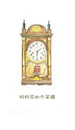 搪瓷杯好喜庆啊@CCI中国动漫插画