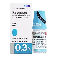 爱丽-玻璃酸钠滴眼液0.3%-1